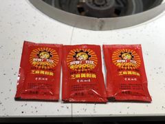 -钢管厂歆瑞源油卤串串香(春熙路太古里店)