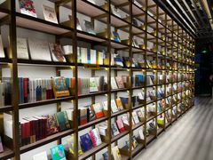 -苏州樊登书店·咖啡