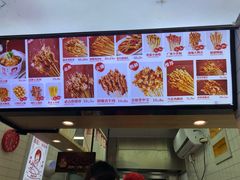 -喜姐炸串(仙林水平方店)