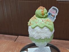 -WONDER ICE 萬得冰田(建設路总店)