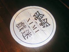 -戏迷-成都群光君悦酒店