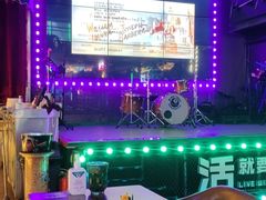 -Famous肥猫墨西哥音乐餐吧(五棵松华熙LIVE店)