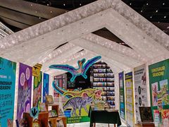 -PAGEONE(北京坊店)