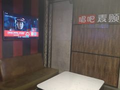-唱吧麦颂KTV(西单华威潮铺街店)