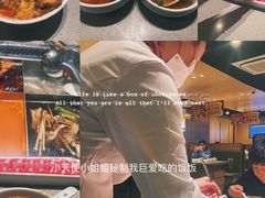 -海底捞火锅(天津SM城市广场店)
