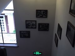 -张乐平故居