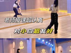 -天德荟KTV