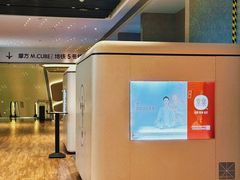 -合景·悠方(成都店)