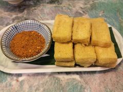 包浆豆腐-浩海火烧云傣家菜(京广店)