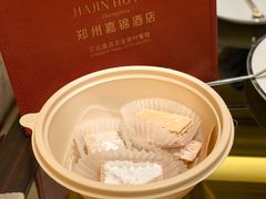 -郑州嘉锦酒店·华夏食府中餐厅(中原路店)