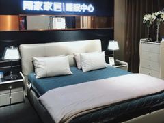 -居然之家(黑龙江南路店)