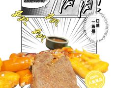 -玫瑰园餐厅