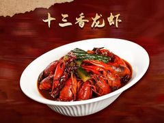 -香满锅老北京羊蝎子火锅·家常菜(新街口店)