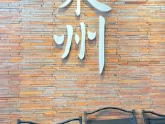 -莓超疯(百源店)