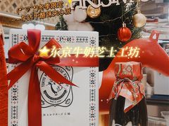 -杭州大厦LSE城市生活超市(杭州大厦店)