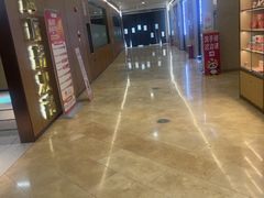 -海底捞火锅(旭辉MALL店)