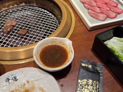-御牛道日式烤肉料理(杭州万象城店)