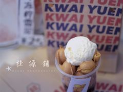 -桂桂茶(恒基名人店)
