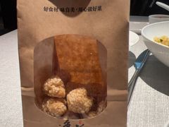 -逸道(益丰·外滩源店)