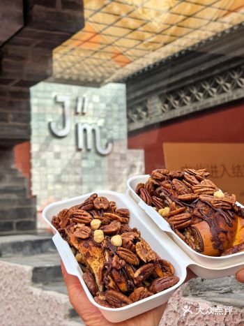 白塔寺独一份，这家面包店我一周去了5️⃣次！