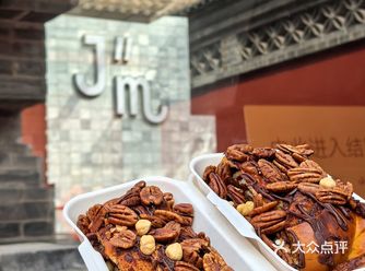 白塔寺独一份，这家面包店我一周去了5️⃣次！