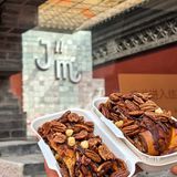白塔寺独一份，这家面包店我一周去了5️⃣次！