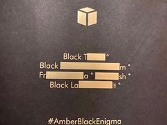 -Amber(置地文华东方酒店)