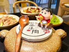 -同乐馆(阳光店)