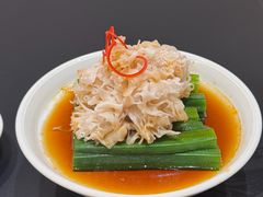 -御同亨酒楼·喜宴