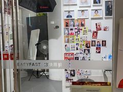 -方快-照相馆(松江开元地中海店)