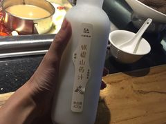 -巴奴毛肚火锅(六天地店)