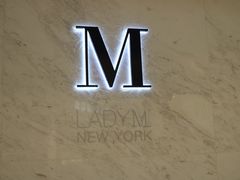 -Lady M(沙田新城市广场店)