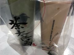 -茶太良品·京派茶饮(天河城店)