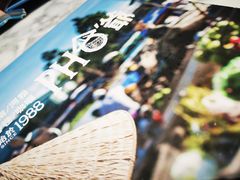-PHO爺·越南料理(亦庄大族广场店)