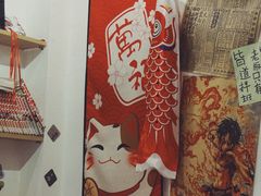 -皆道拌麻辣烫·麻辣拌