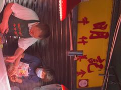 -明记牛杂(新马路分店)