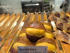 -WHEN PIGS FLY当猪飞