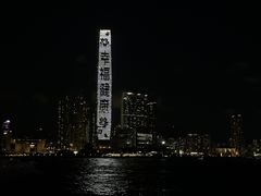 -南丫岛
