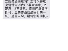 -爱康国宾体检中心(五角场万达广场分院)