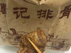 -傅强排骨(成都总店)