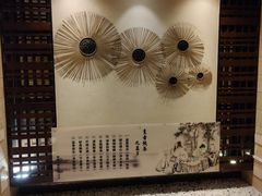 -果裹水汇(帅府店)