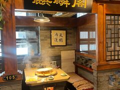 -万里闯关东铁锅炖菜馆(高新旗舰店)