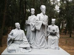 -大京沙滩