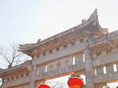 -千佛山风景名胜区