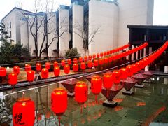 -上海崇明金茂凯悦酒店