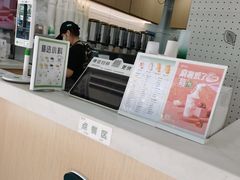 -益禾堂·黑糖珍珠奶茶(下梅林店)