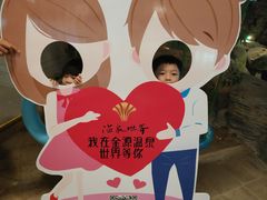 -福州贵安·温泉世界