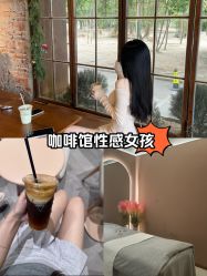 -Lily纤美·科技减脂中心