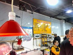 -邢老三肉丸糊辣汤(西安总店)