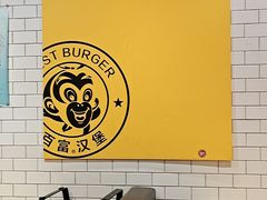 -百富烤霸 烤鸡汉堡(长江路店)